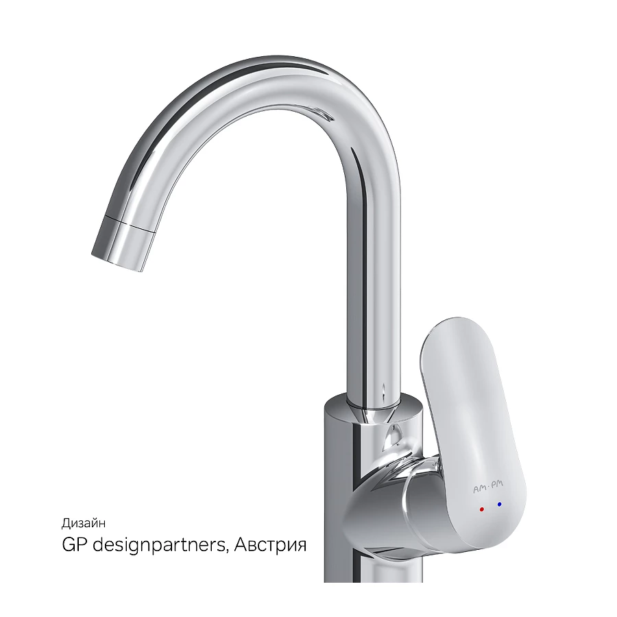 Смеситель для раковины Am Pm Like F8002700