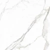 Керамогранит Museum Лумиере Вхите Сп Р / Lumiere White Sp R матовый белый 3389841741 100x100 см