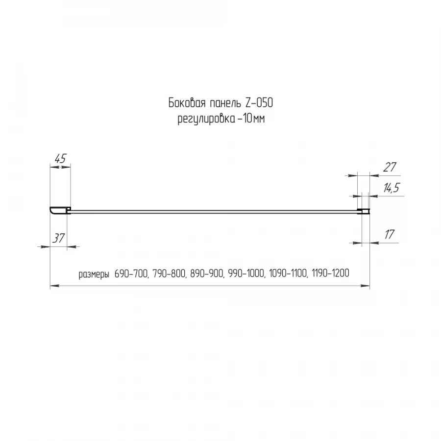 Боковая панель RGW Z-050-1B 352205108-14 800 прозрачное