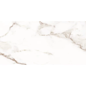 Керамогранит Cersanit Pamir матовый светло-бежевый A17697 89,8х44,8 см