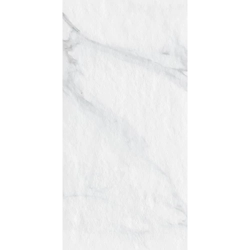 Керамогранит La Platera Montclair 120x60 см