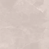 Керамогранит Empero Velure Kibone матовый бежевый 01-00011063 120х60 см