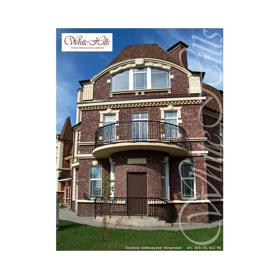 Искусственный камень White Hills Девон 422-90 8-28х8-28х1,5-2,5 см