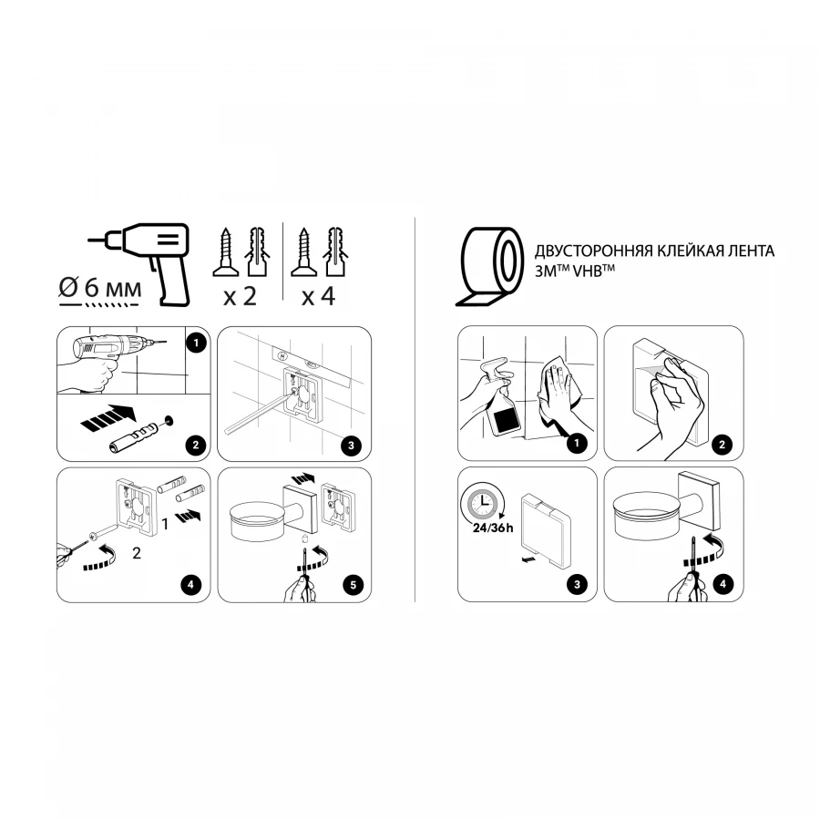 Держатель кольцо Fixsen Lux Satin для полотенец сатин FX-16011