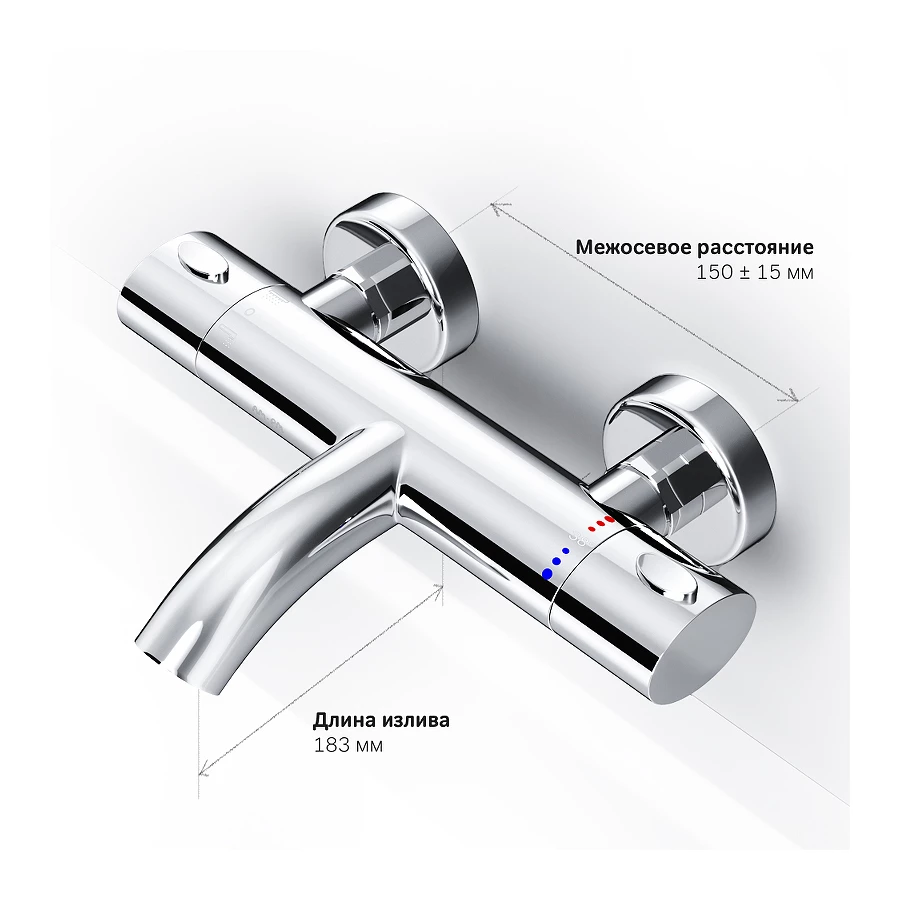 Смеситель для ванны и душа Am Pm Sense с термостатом F7550064