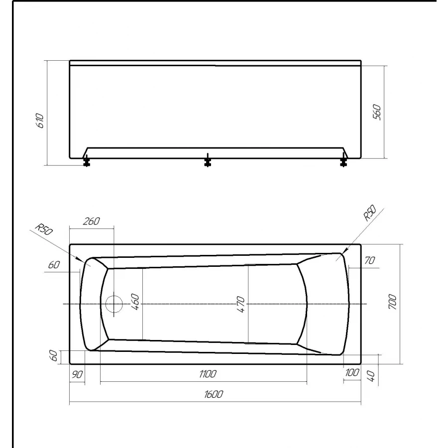 Ванна акриловая Azario Enrica прямоугольная AV.0030160 160x70 см