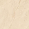 Керамогранит Terracotta Pro Casa Beige Glossy csb60120 120х60 см