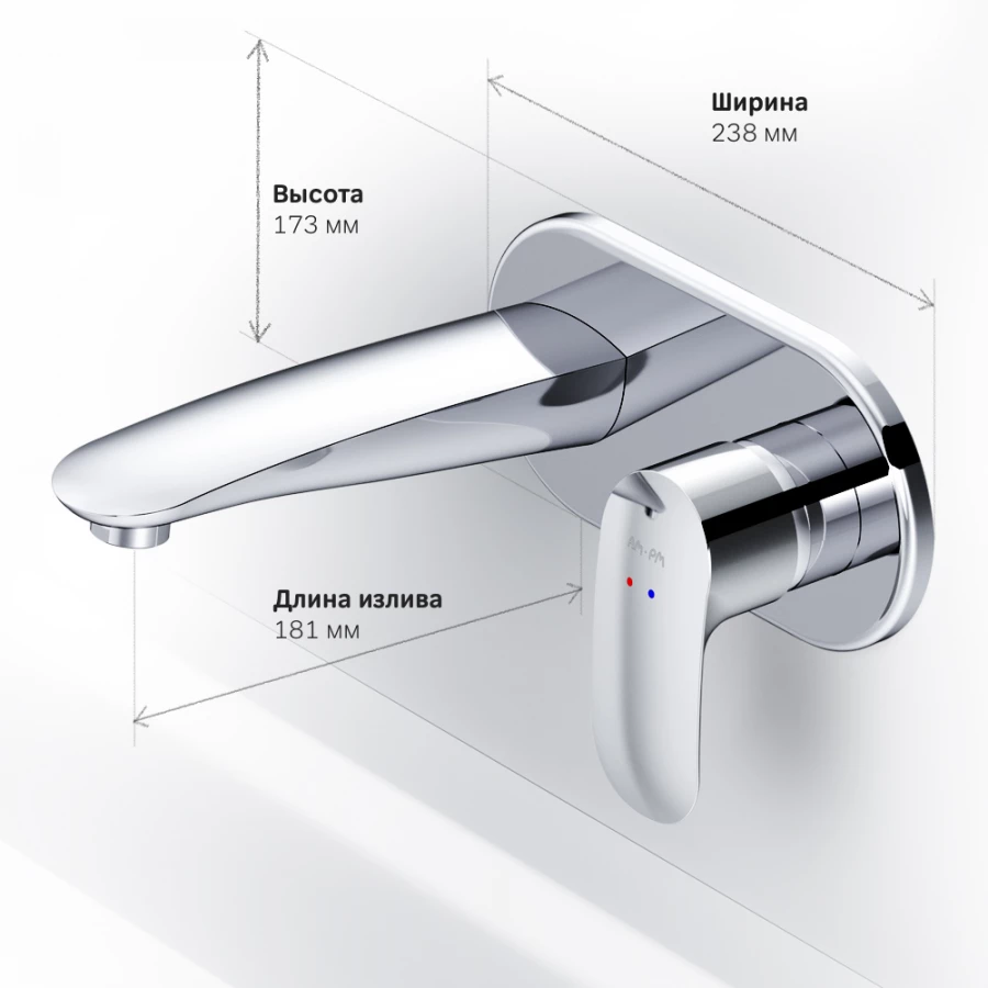 Смеситель для умывальника Am Pm Like монтируемый в стену F8072200