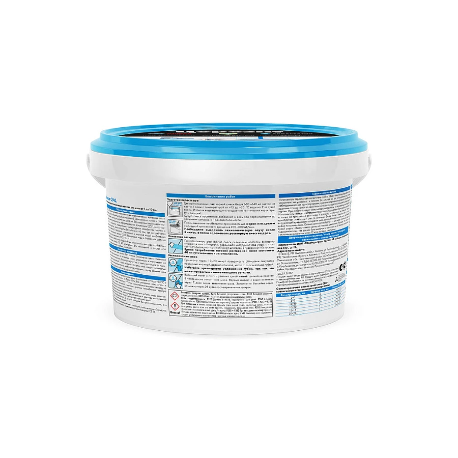 Затирка Ceresit СЕ 40 серая 07 1046818 2 кг