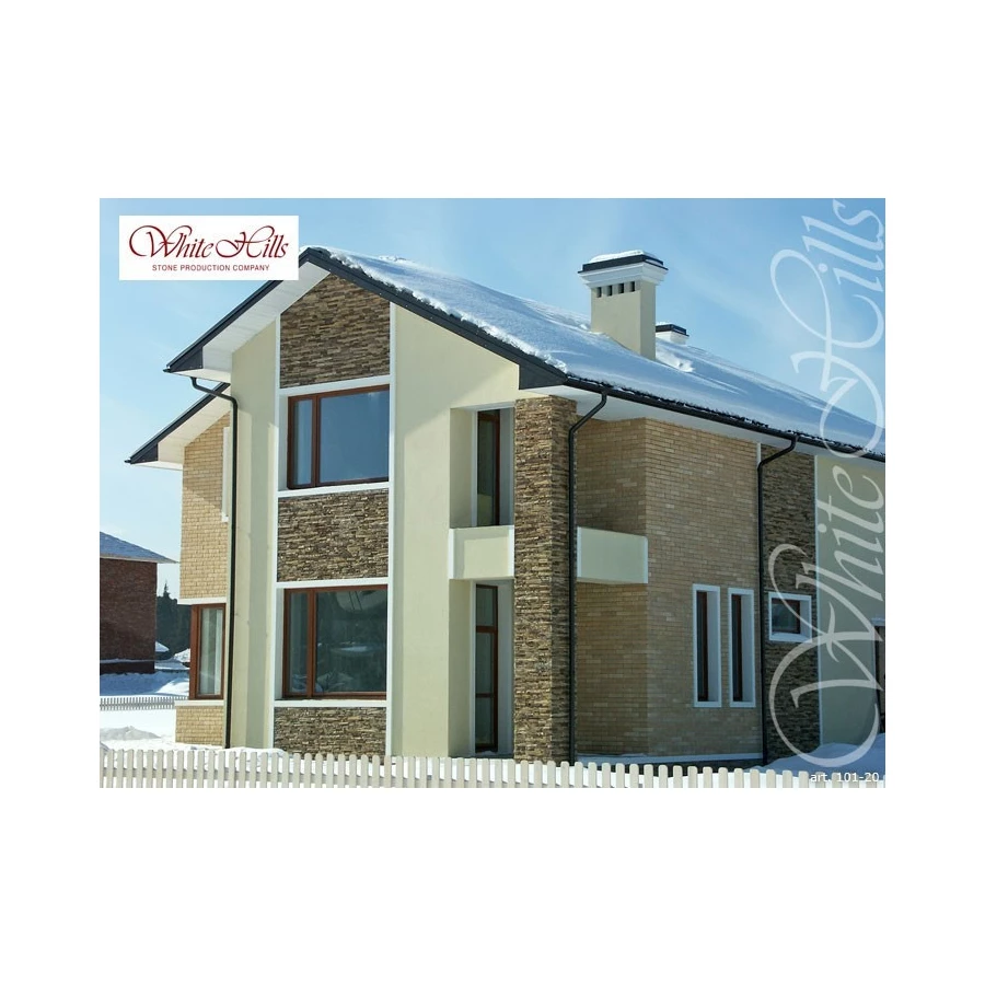 Искусственный камень White Hills Кросс Фелл 101-20 20 30 50x10х2,5-5 см