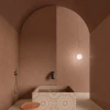 Мооои Нестинг Роом / Moooi Nesting Room