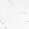 Керамогранит Idalgo Сиена Белый лёгкая полировка LLR ID9100b101LLR 120х60 см