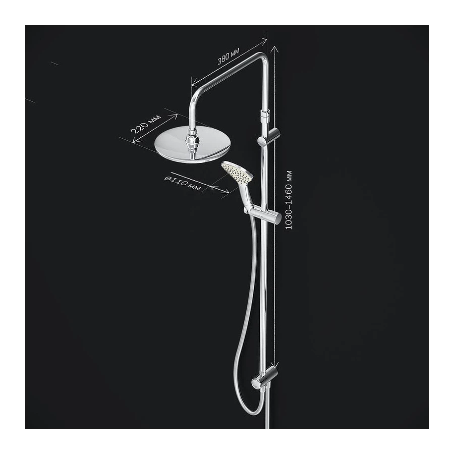 Душевая система Am Pm Gem ShowerSpot F0790000