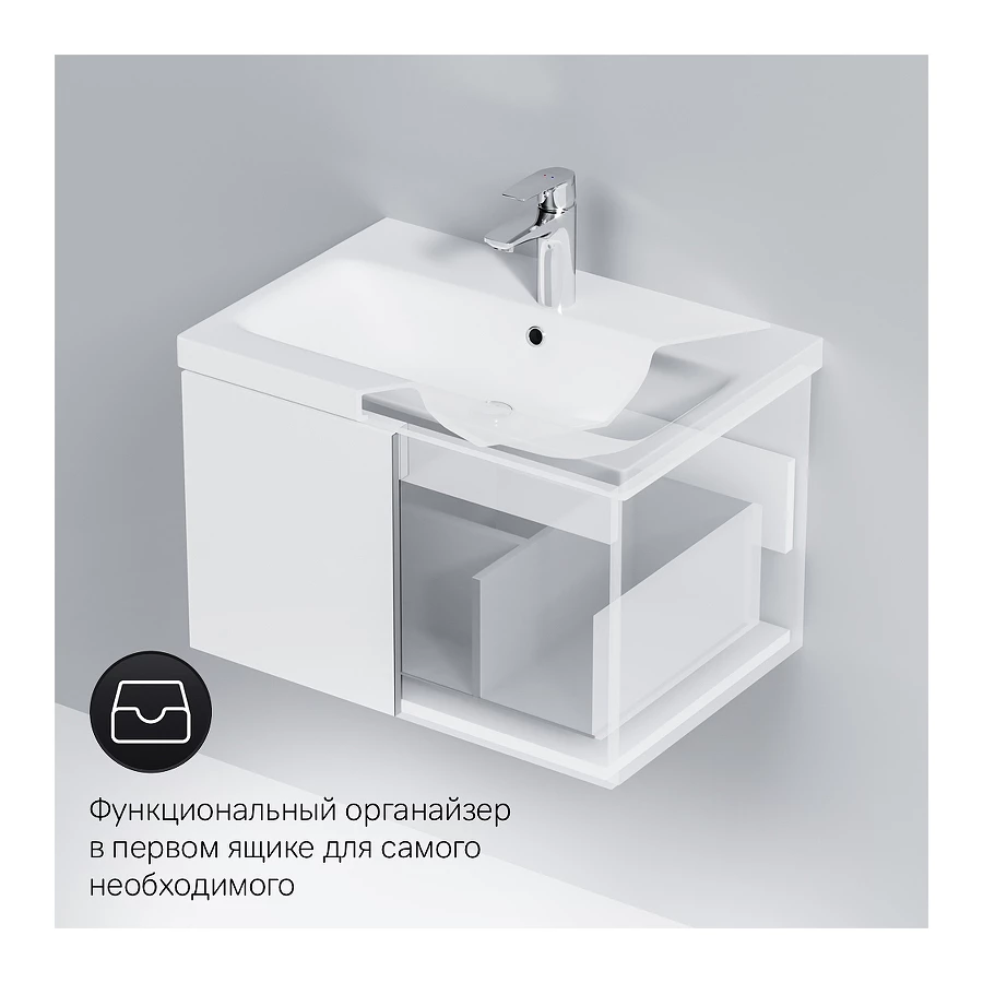 База под раковину Am Pm Gem подвесная 1 ящик белый глянец M90FHX06021WG 60 см