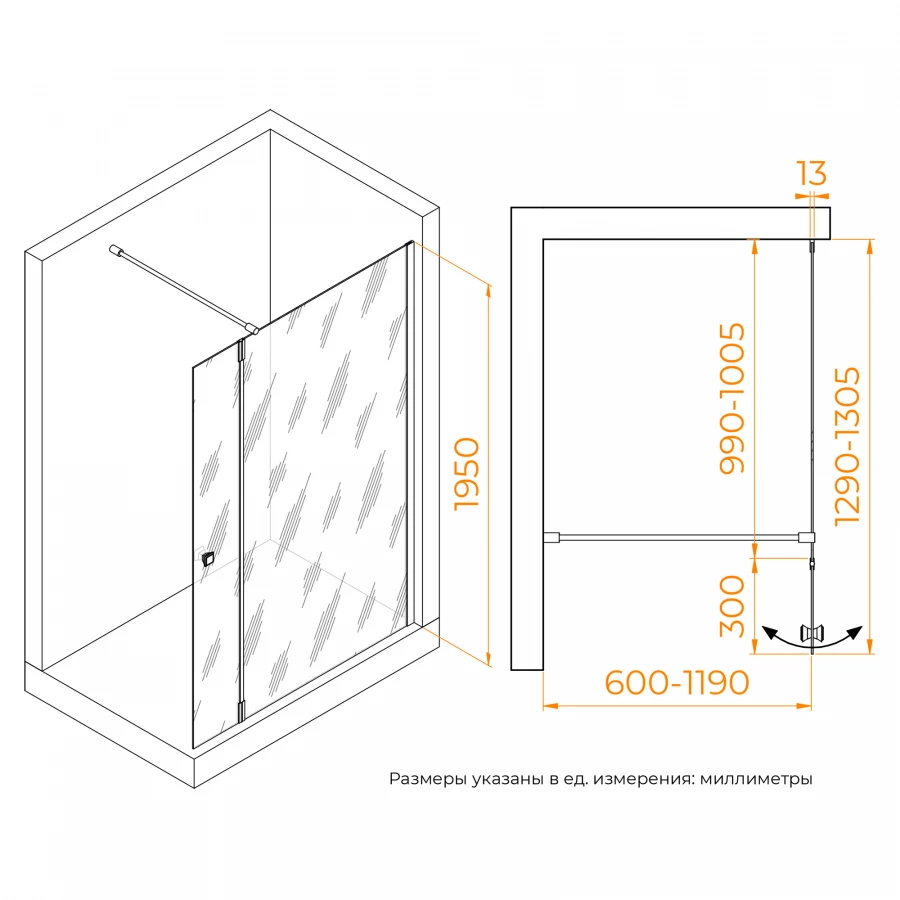 Душевая перегородка RGW WA-054B WA-010B + Z-072B Прозрачное 100 см