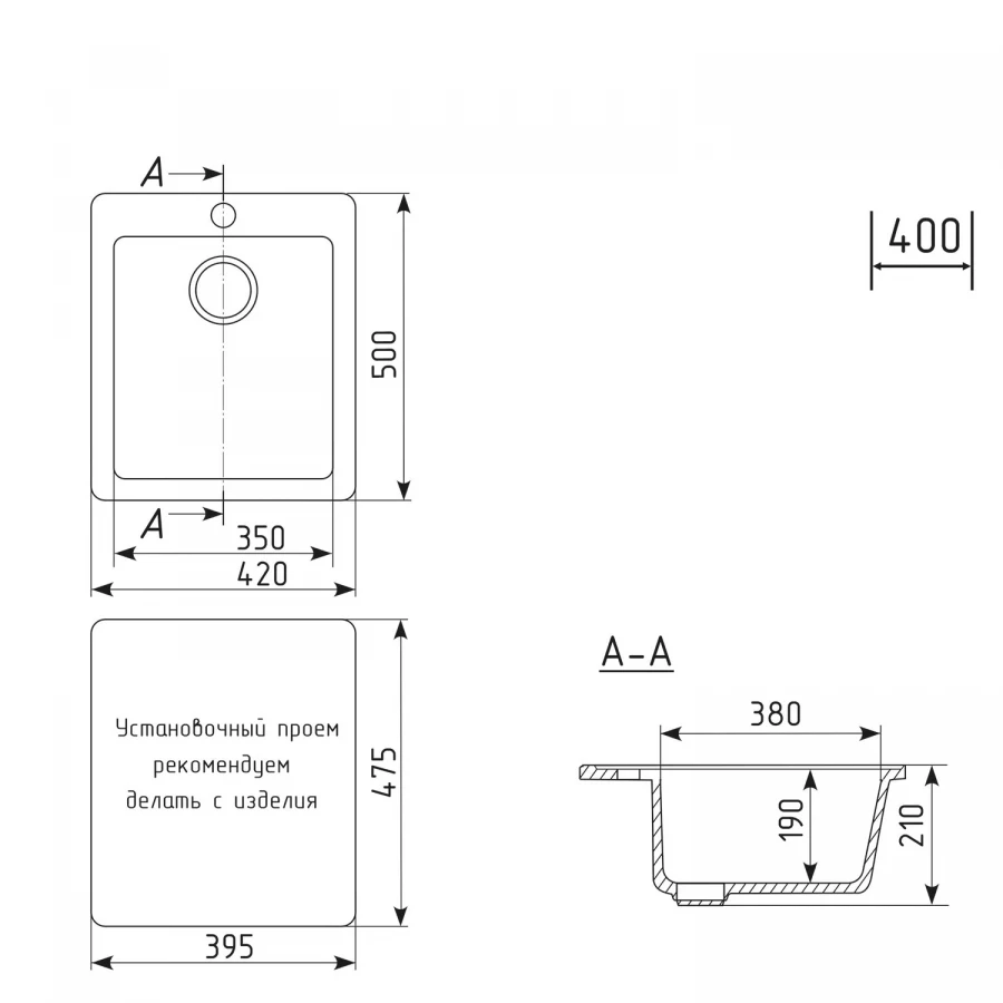 Мойка MixLine ML-GM14 New бежевая 328 551905 42x50x19 см