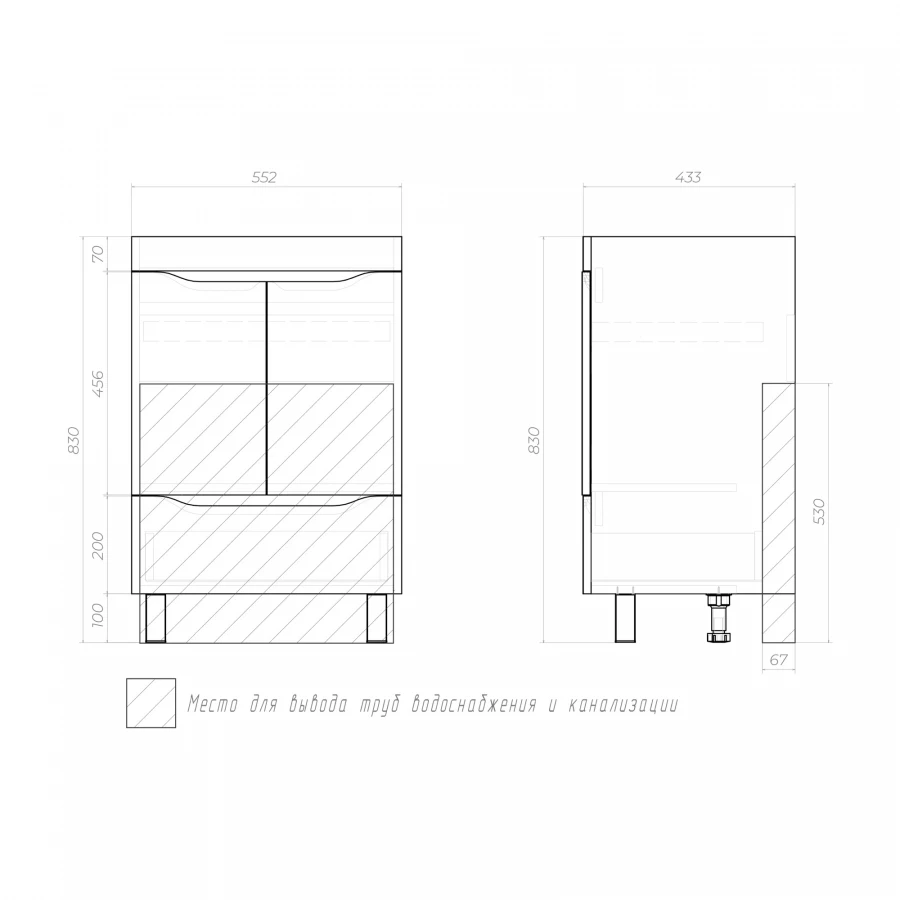 Тумба под раковину Vigo Grani 600-2-1 дуб золотой 284 дуб золотой