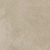 Керамогранит Kerama Marazzi Хадду матовый бежевый KM4040G0001N 40,2х40,2 см
