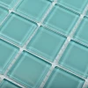 Мозаика Bonaparte Стеклянная мозаика Azov 25х25 глянцевая голубая 30х30 см