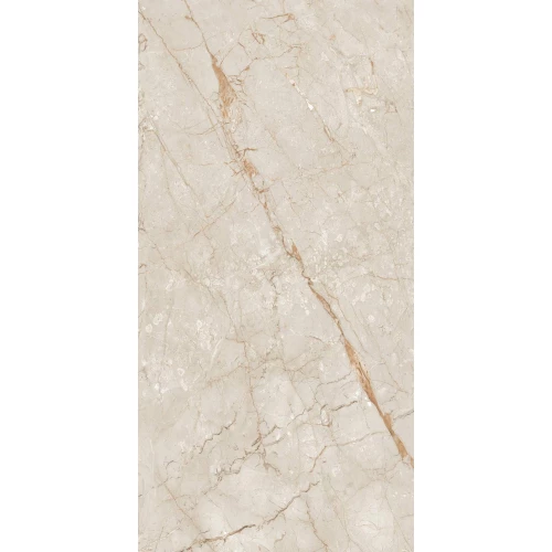 Керамогранит Belleza Bissaza Bedge 120х60 см