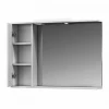 Зеркало шкаф Vigo Diana 1000 навесной левый со спотом z.DIA.100.L.El 100x70 см
