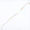 Керамогранит Bonaparte Golden Carrara Pol Rect белый 60х60 см