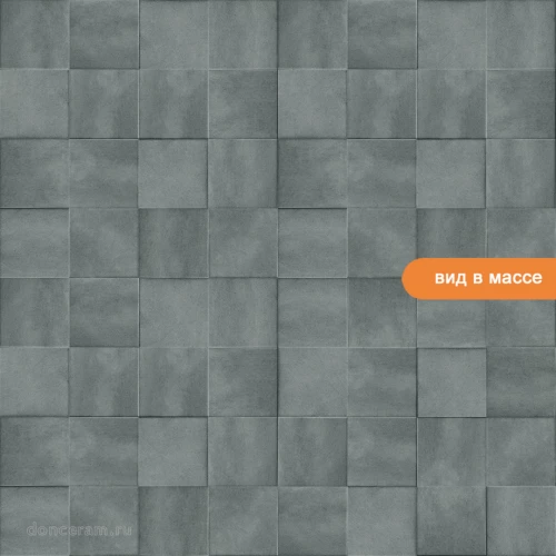 Керамогранит Mainzu Soft Black 15х15 см