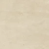 Керамогранит Harmony Самира Санд / Samira Sand Q-45 глянцевый бежевый 43834 24,6х6 см