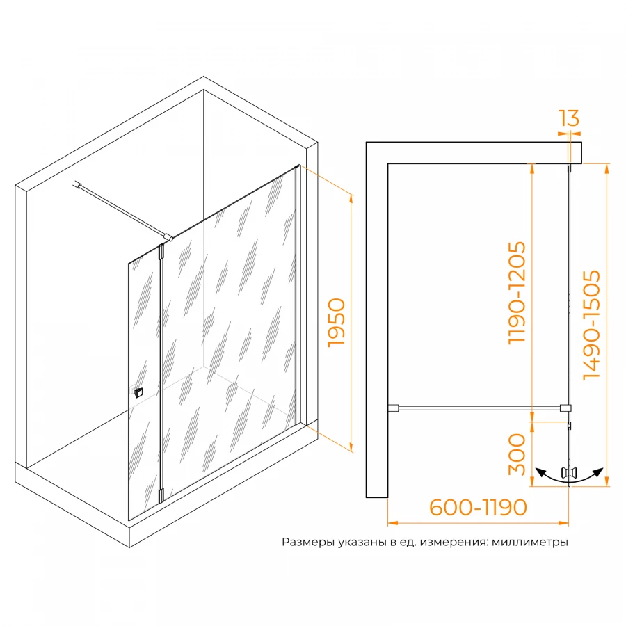 Душевая перегородка RGW WA-054Gb WA-010Gb + Z-072Gb Прозрачное 351005423-16 120 см