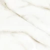 Плитка напольная керамогранитная ALMA Ceramica Bianco Chiara GFA57BCH00L 57х57 см