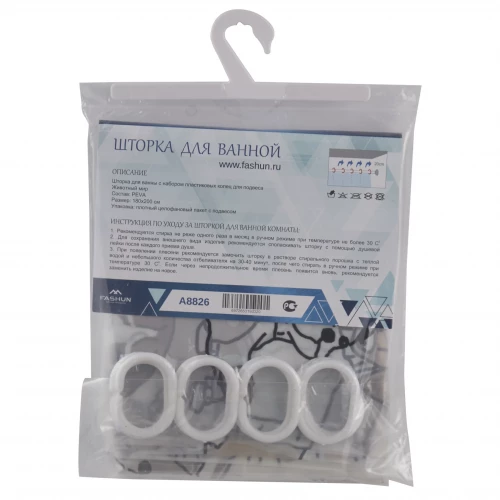 Шторка Fashun для ванны с набором пластиковых колец для подвеса A8826 180x200 см