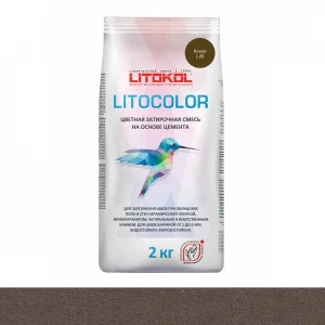 Затирка для швов Litokol Litocolor влагостойкая L.26 Какао L0479550002 2 кг