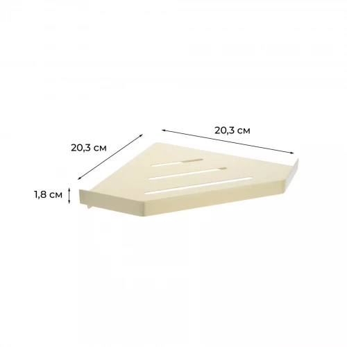Полка Fixsen Hi-Tech угловая одноэтажная золото-сатин FX-841G