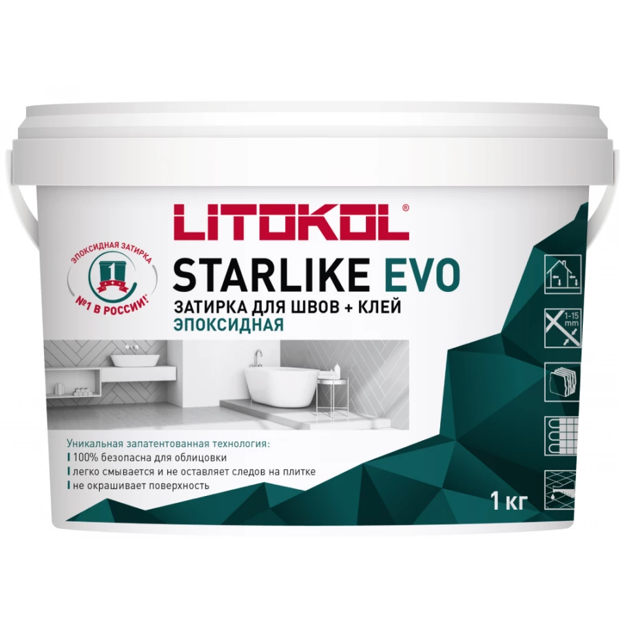 Затирка Litokol Starlike EVO эпоксидная двухкомпонентная S.145 Nero Carbonio L0485200002 1 кг