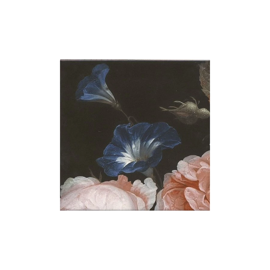 Декор Kerama Marazzi Парк Роз многоцветный 20х20 см