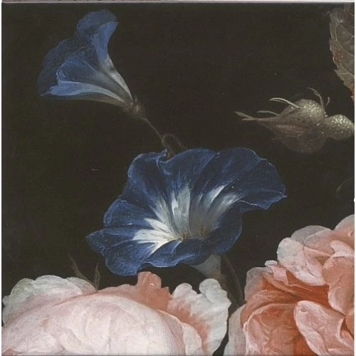 Декор Kerama Marazzi Парк Роз многоцветный 20х20 см