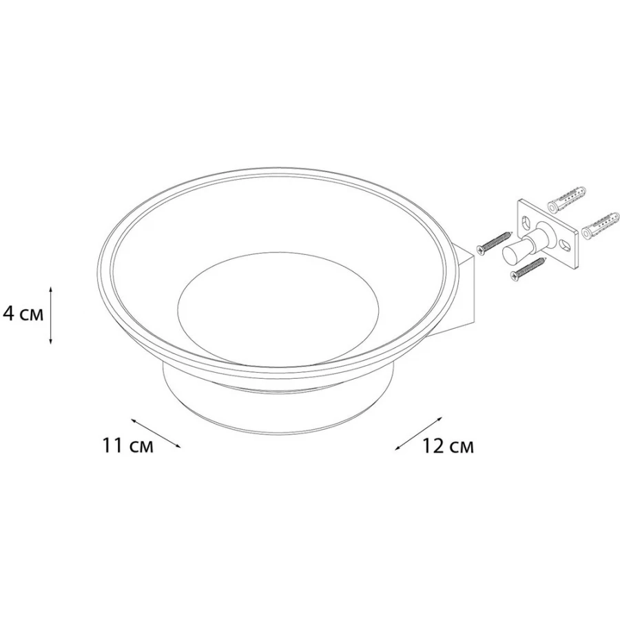 Мыльница Fixsen Trend FX-97808 стекло
