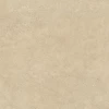 Керамогранит ALMA Ceramica Sharp матовый бежевый GFU6060SHP40R 60х60 см