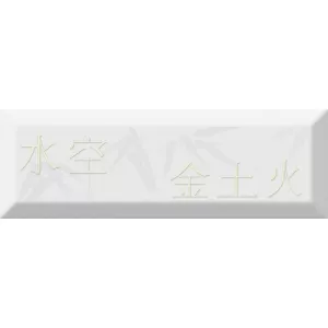 Декор Absolut Keramika Japan Tea Decor 04 D 30х10 см