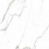 Керамогранит Museum Peronda Лумиере Вхите Шапед Сп / Lumiere White Shaped Sp матовый белый 3300041755 275x100 см