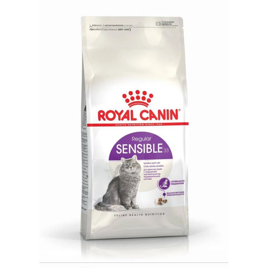 Корм для кошек Royal Canin sensible 33 с чувствительной пищеварительной системой в возрасте с 1 года до 7 лет 2 кг