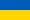 Украина
