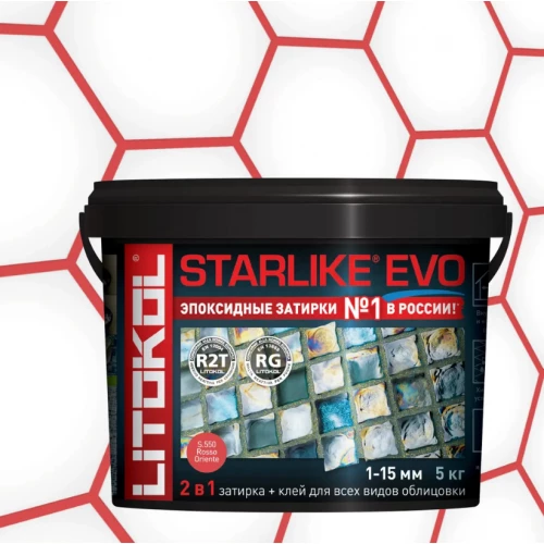 Затирка Litokol Starlike EVO эпоксидная двухкомпонентная S.550 Rosso Oriente L0485430004 5 кг