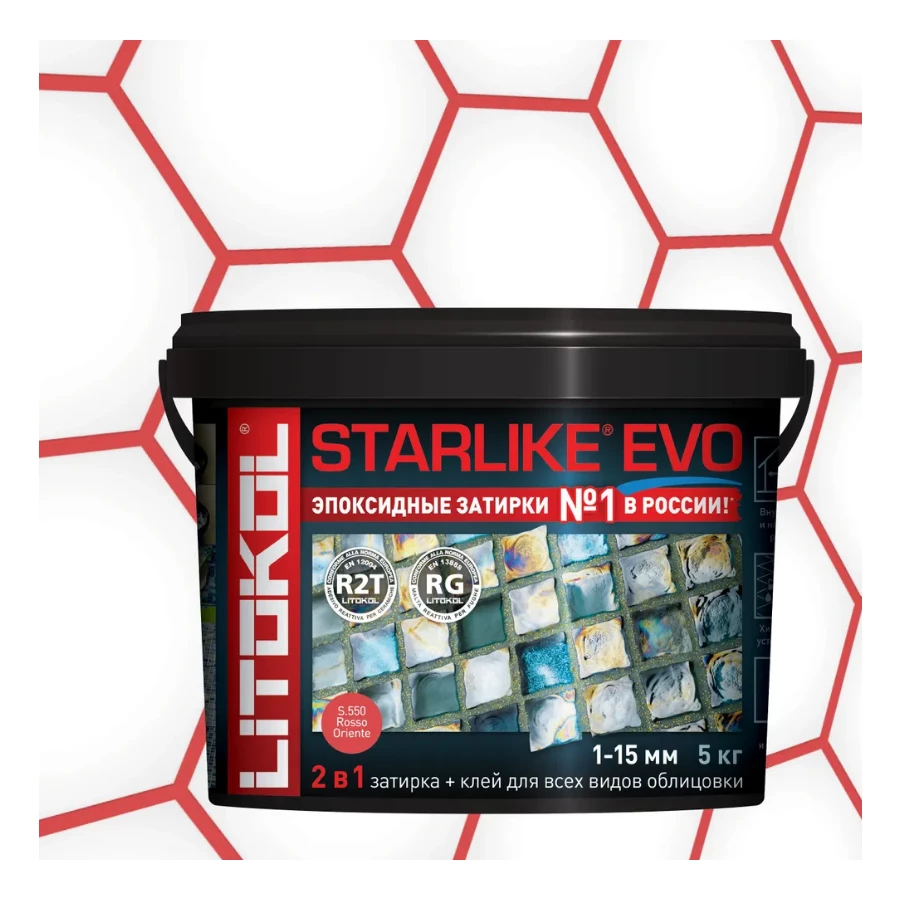 Затирка Litokol Starlike EVO эпоксидная двухкомпонентная S.550 Rosso Oriente L0485430004 5 кг
