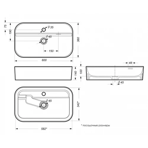 Раковина накладная Sanita Luxe Infinity Slim INF60SLWB01S
