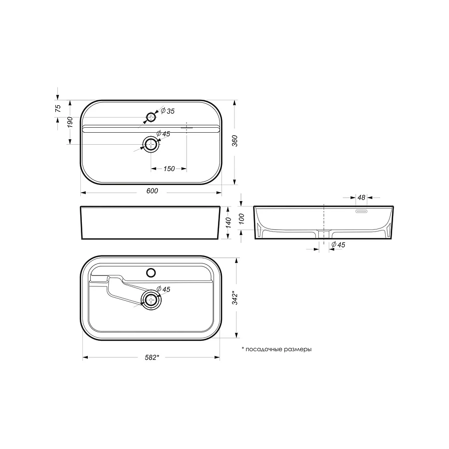 Раковина накладная Sanita Luxe Infinity Slim INF60SLWB01S
