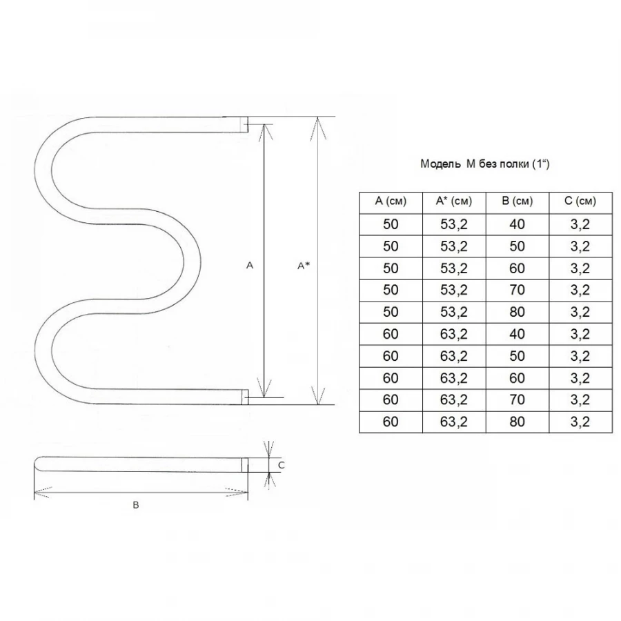Полотенцесушитель Двин M (CS) 50/50 1
