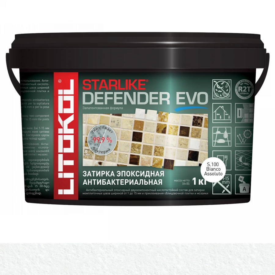Затирка Litokol Starlike Defender EVO антибактериальная эпоксидная S.100 Bianco Assoluto L0485530002 1 кг