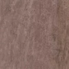 Керамогранит Kerama Marazzi Лакшми коричневый SG455800N 1.26м2, 50,2x50,2 см