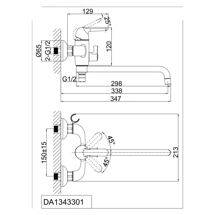 Смеситель для ванны D&K Rhein Ambrosius DA1343301 хром